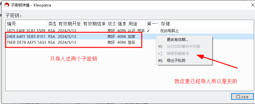 图片2